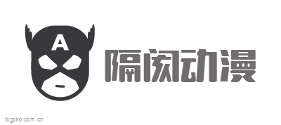 隔阂动漫logo设计