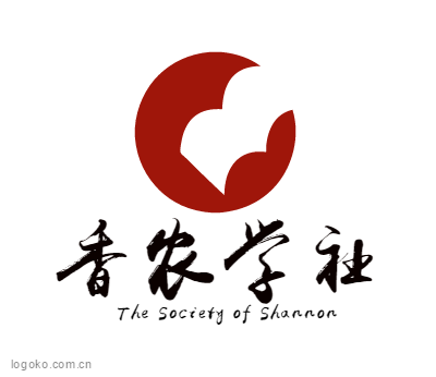 香农学社logo设计