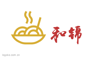 和锦logo设计