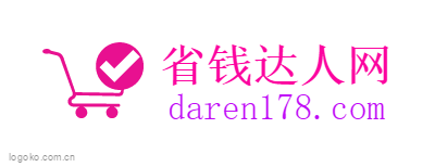 省钱达人网logo设计