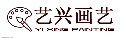 艺兴画艺logo设计