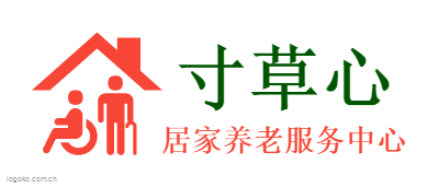 寸草心logo设计