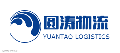 圆涛物流logo设计