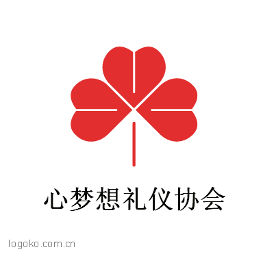 心梦想礼仪协会logo设计