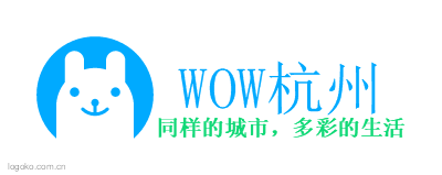 WOW杭州logo设计