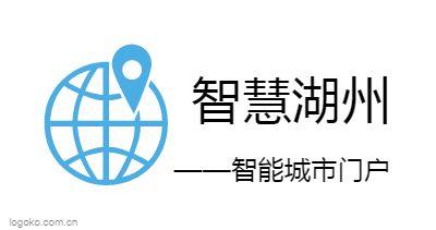 智慧湖州logo设计