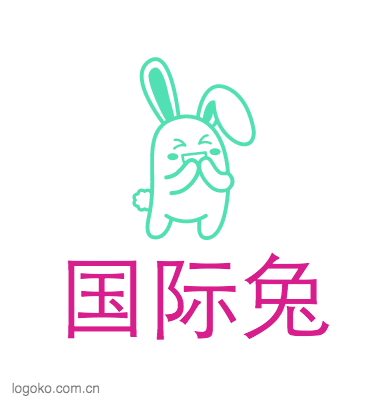 国际兔logo设计
