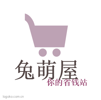 兔萌屋logo设计