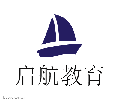 启航教育logo设计