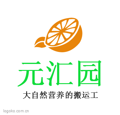 元汇园logo设计