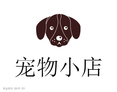 宠物小店logo设计