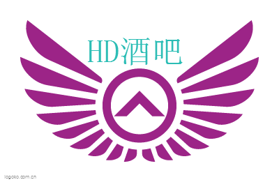 HD酒吧logo设计