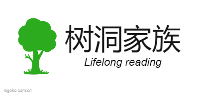 树洞家族logo设计