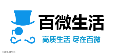 百微生活logo设计