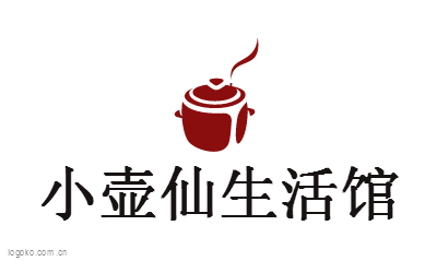 小壶仙生活馆logo设计