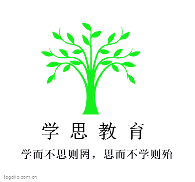 学  思   教   育logo设计