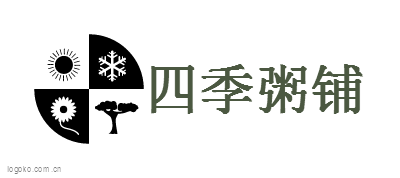 四季粥铺logo设计