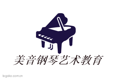 美音钢琴艺术教育logo设计