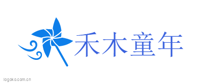 禾木童年logo设计