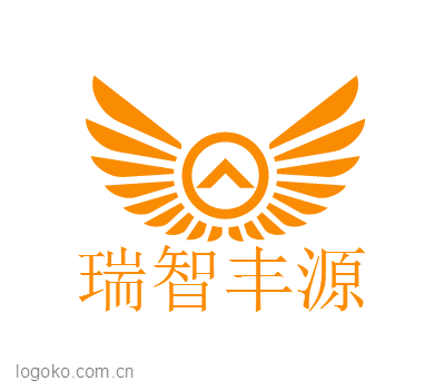 瑞智丰源logo设计