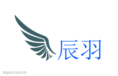 辰羽logo设计