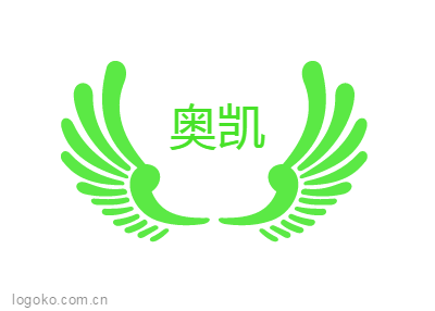 奥凯logo设计