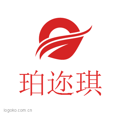 珀迩琪logo设计
