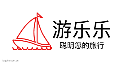游乐乐logo设计
