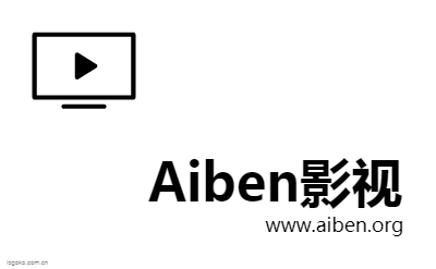 Aiben影视logo设计