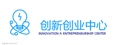 创新创业中心logo设计