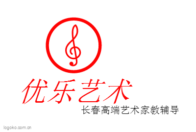 优乐艺术logo设计