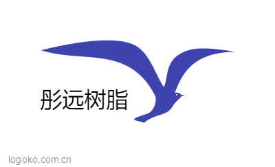 彤远树脂logo设计