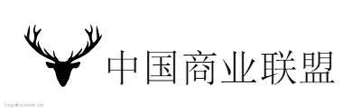 中国商业联盟logo设计
