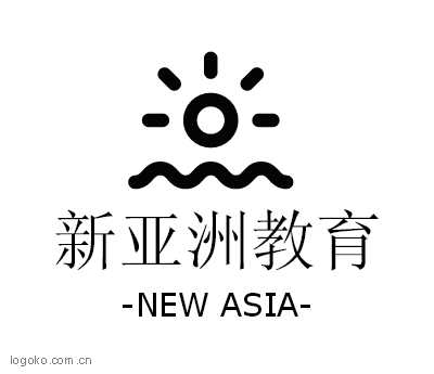 新亚洲教育logo设计