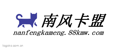 南风卡盟logo设计