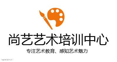 尚艺艺术培训中心logo设计