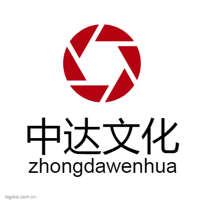 中达文化logo设计
