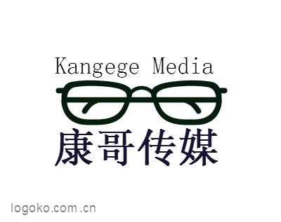 康哥传媒logo设计
