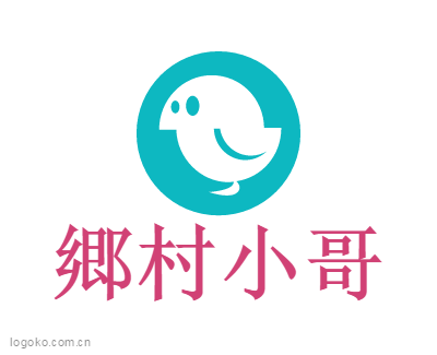 郷村小哥logo设计