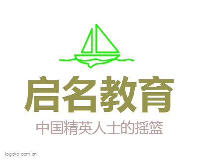 启名教育logo设计
