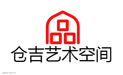 仓吉艺术空间logo设计