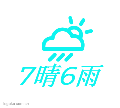 7晴6雨logo设计