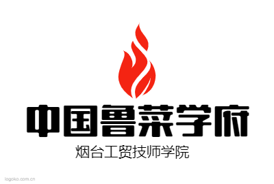 中国鲁菜学府logo设计