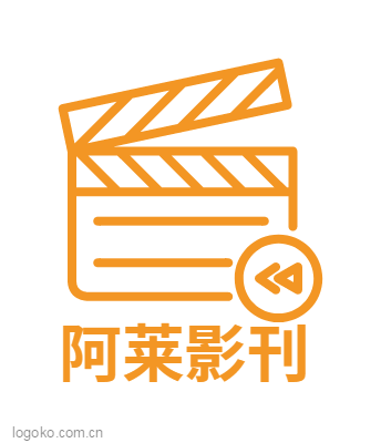 阿莱影刊logo设计