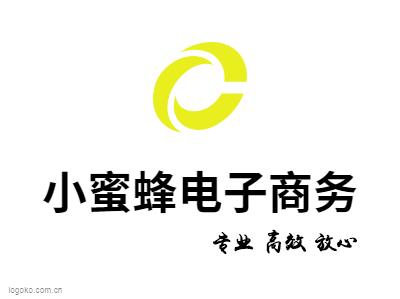 小蜜蜂电子商务logo设计