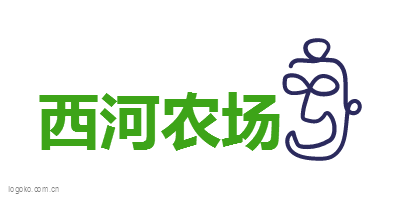 西河农场logo设计