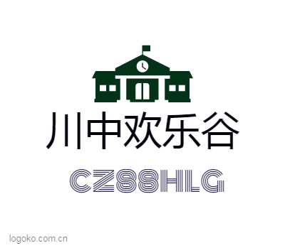 川中欢乐谷logo设计