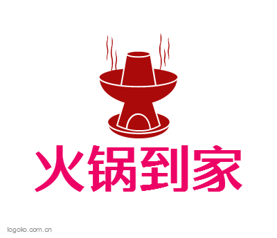火锅到家logo设计