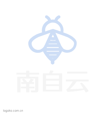 南自云logo设计