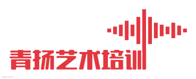 青扬艺术培训logo设计